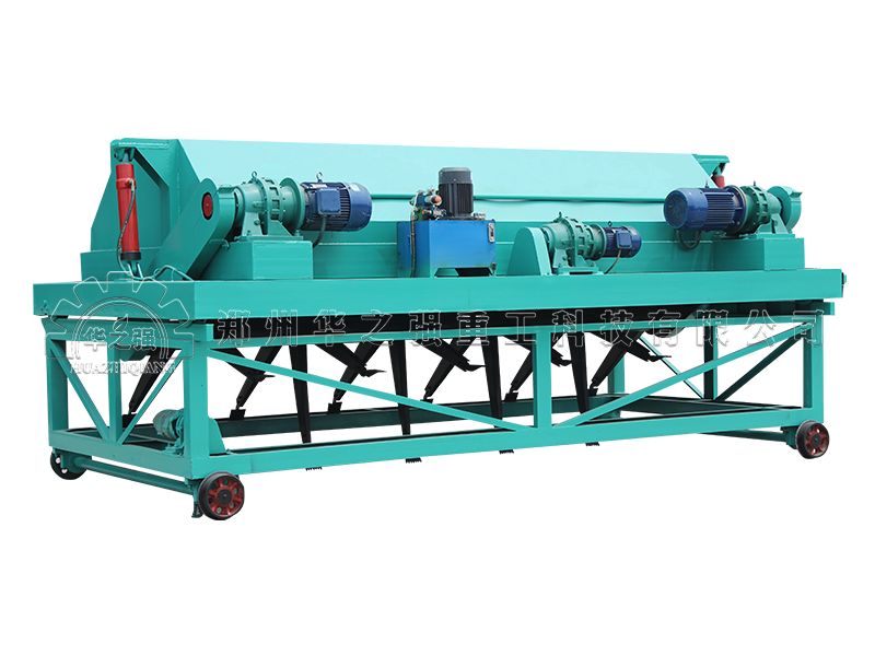 鸡粪槽式翻抛机